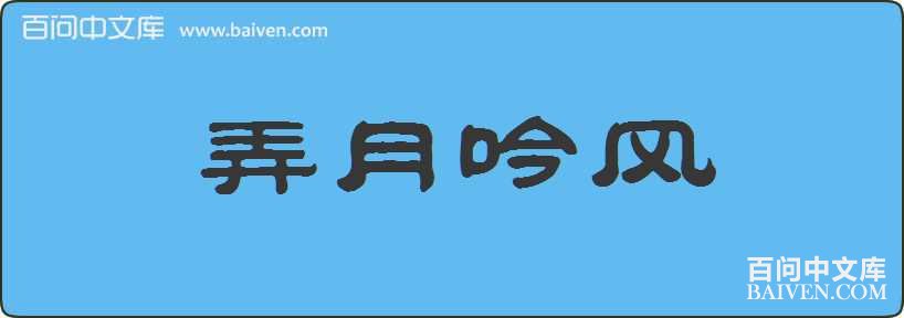 Ū���������