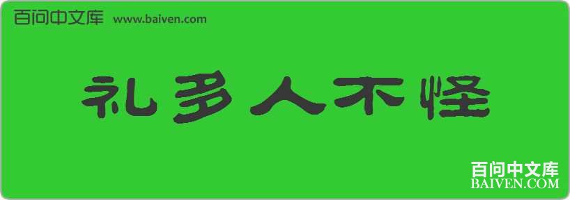 ����˲������