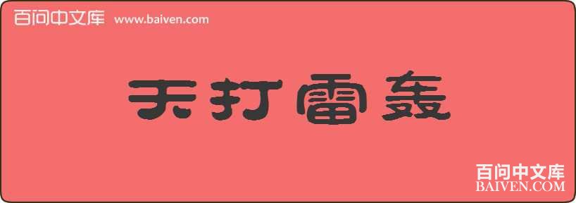 ����׺����