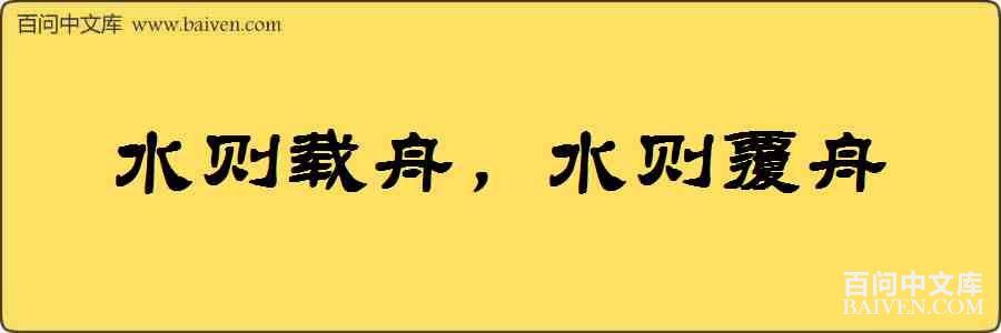 ˮ�����ۣ�ˮ�������