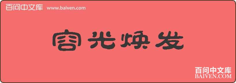 �ݹ�������