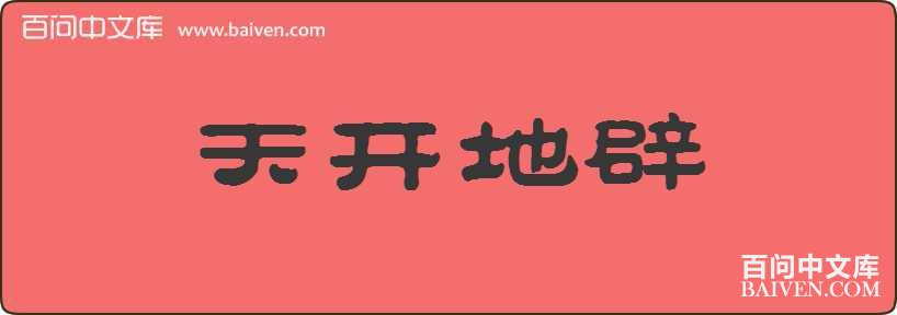 �쿪�ر����