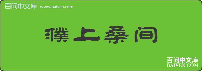 ���ɣ�����