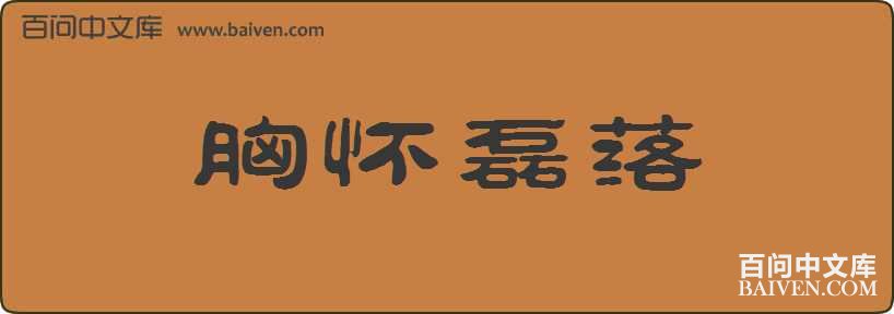 �ػ��������