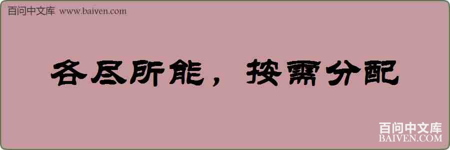 �������ܣ�����������