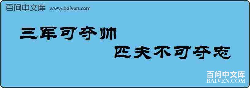 �����ɶ�˧��ƥ�򲻿ɶ�־���