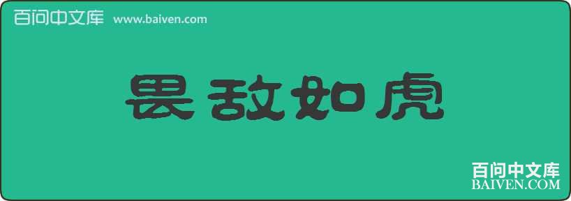 η���绢���