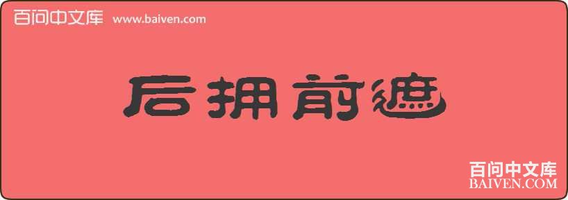 ��ӵǰ�����