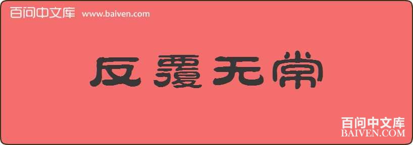 �����޳����