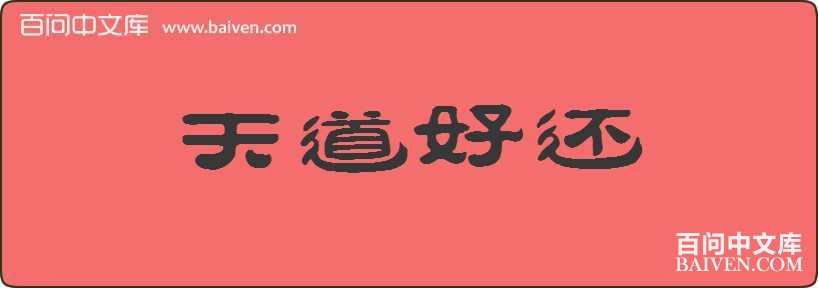 ����û����