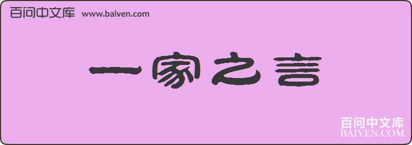 һ��֮�����