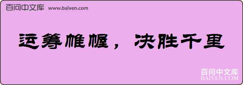 �˳��ᢣ���ʤǧ�����