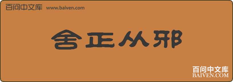 ������а���