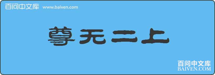 ���޶������