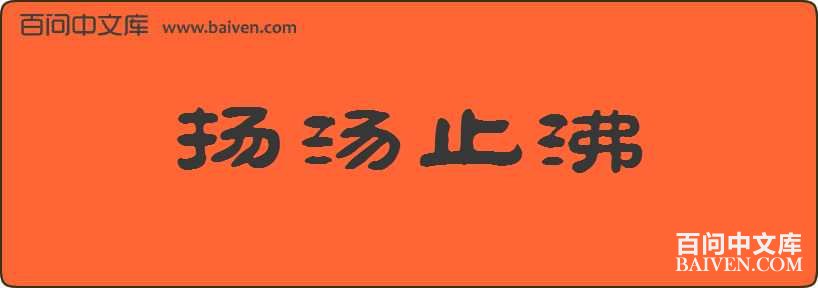 ����ֹ�����