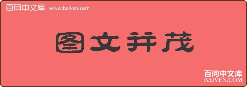 ͼ�Ĳ�ï���