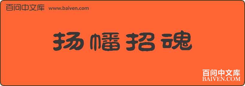 ����л����