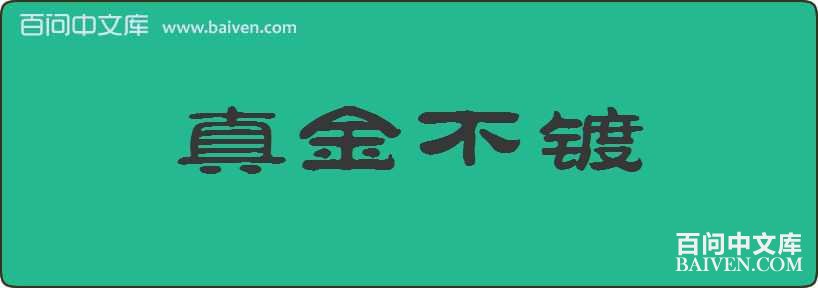 ��𲻶����