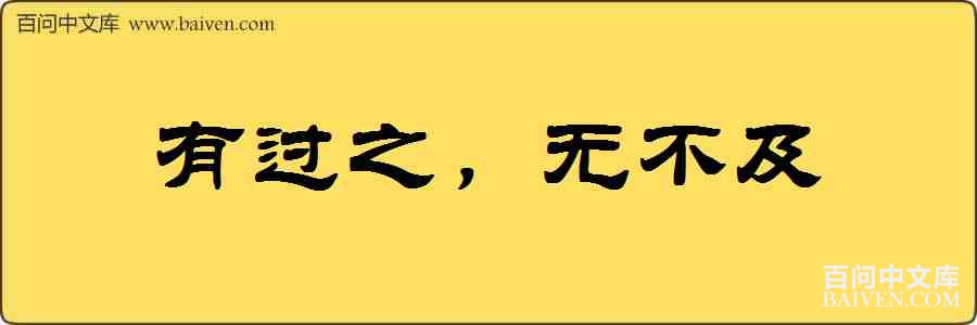 �й�֮���޲������