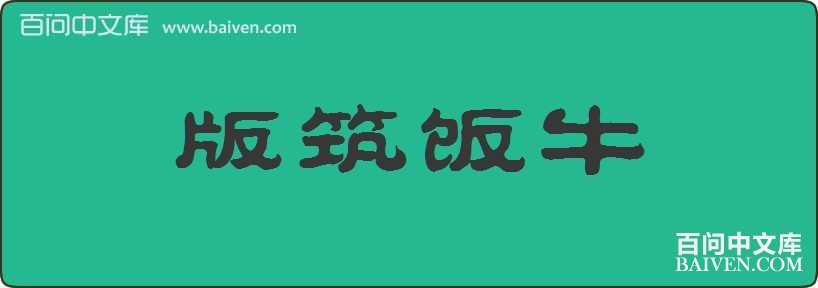 ������ţ���