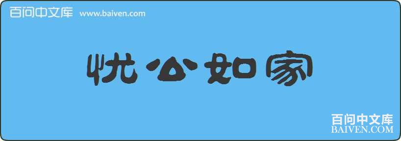 �ǹ�������