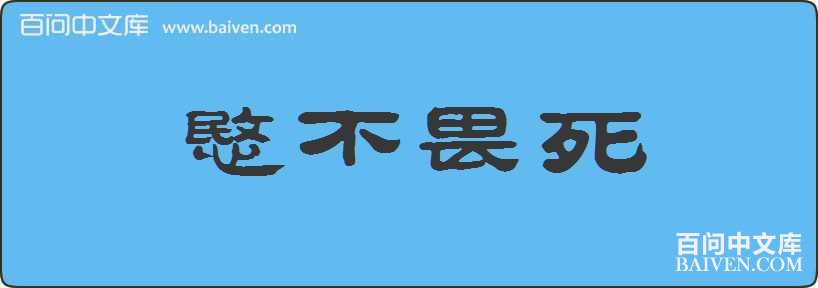 ����η�����