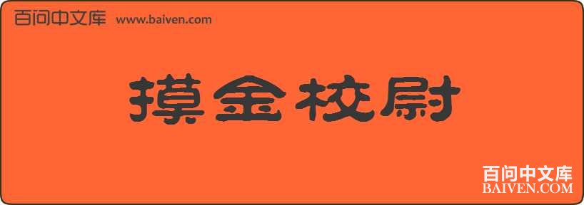 ����Уξ���