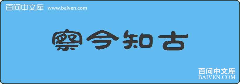 ���֪�����
