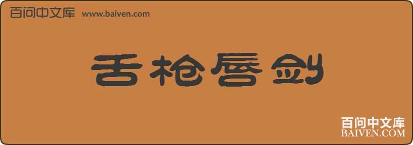 ��ǹ�������