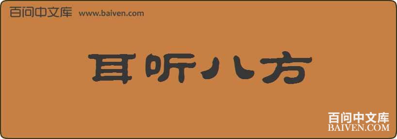 �����˷����