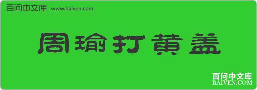 ��褴�Ƹ����
