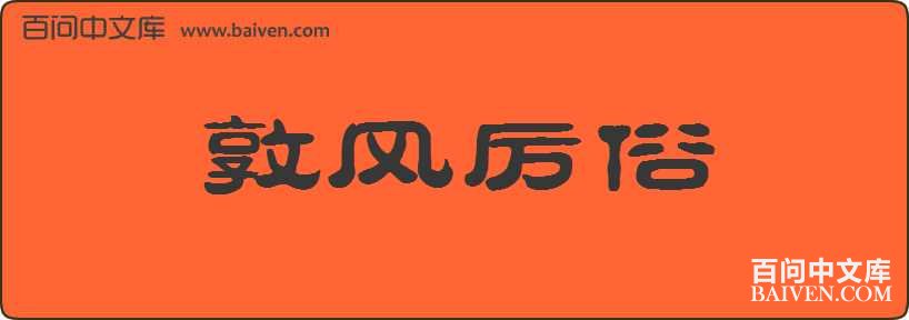 �ط��������