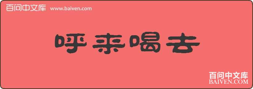 ������ȥ���