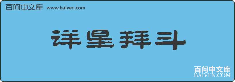 ���ǰݶ����