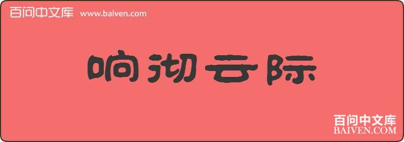 �쳹�Ƽ����