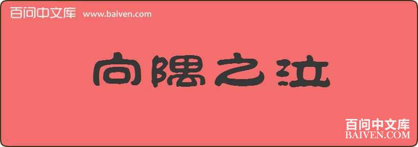 ����֮�����