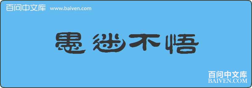 ���Բ������