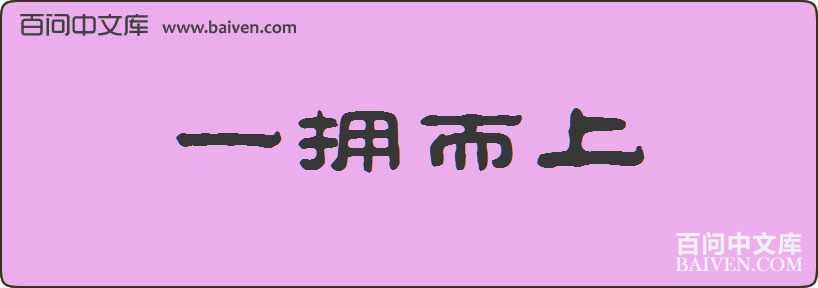 һӵ�������