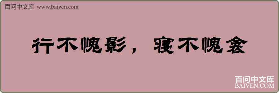 �в���Ӱ���޲��������