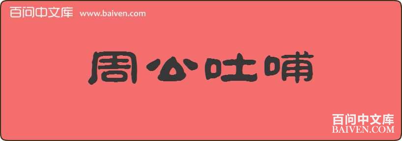 �ܹ��²����