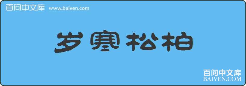 �꺮�ɰ����