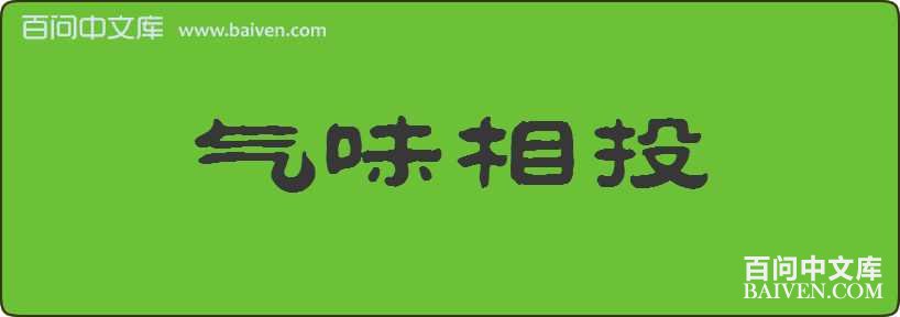 ��ζ��Ͷ���