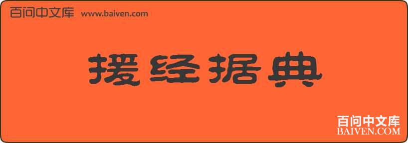 Ԯ���ݵ����