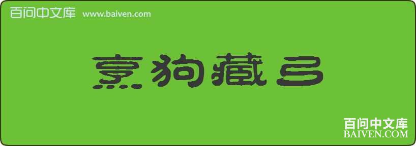 �빷�ع����