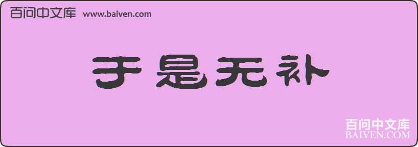 �����޲����