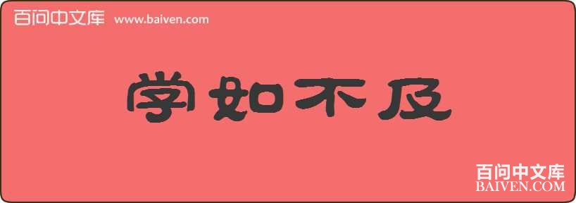 ѧ�粻�����