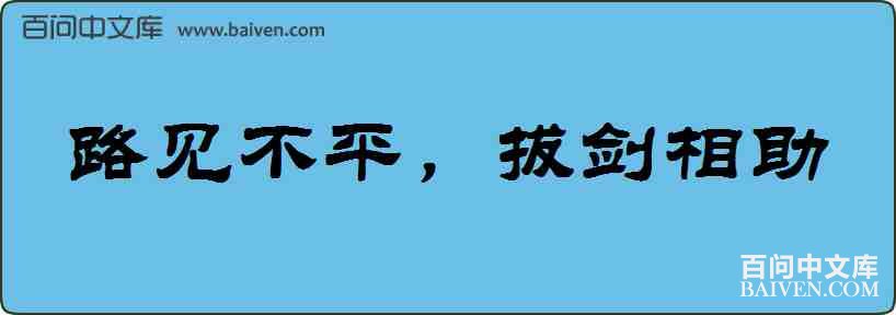 ·����ƽ���ν��������