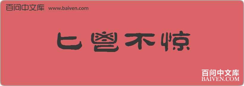 ذ�˲������