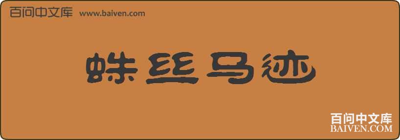 ��˿�������