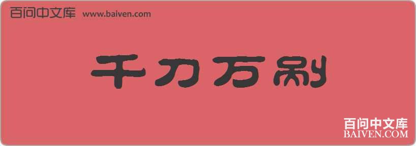 ǧ��������